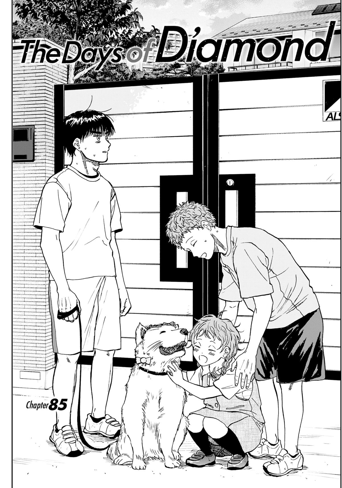 The Days of Diamond Chapter 85 1