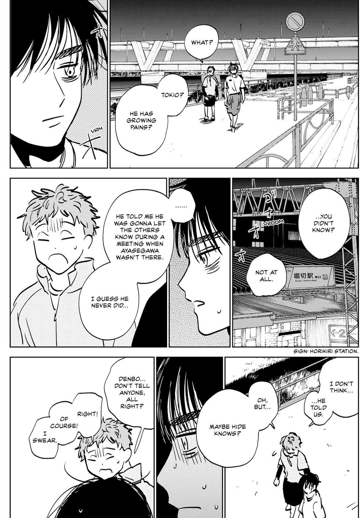The Days of Diamond Chapter 85 5