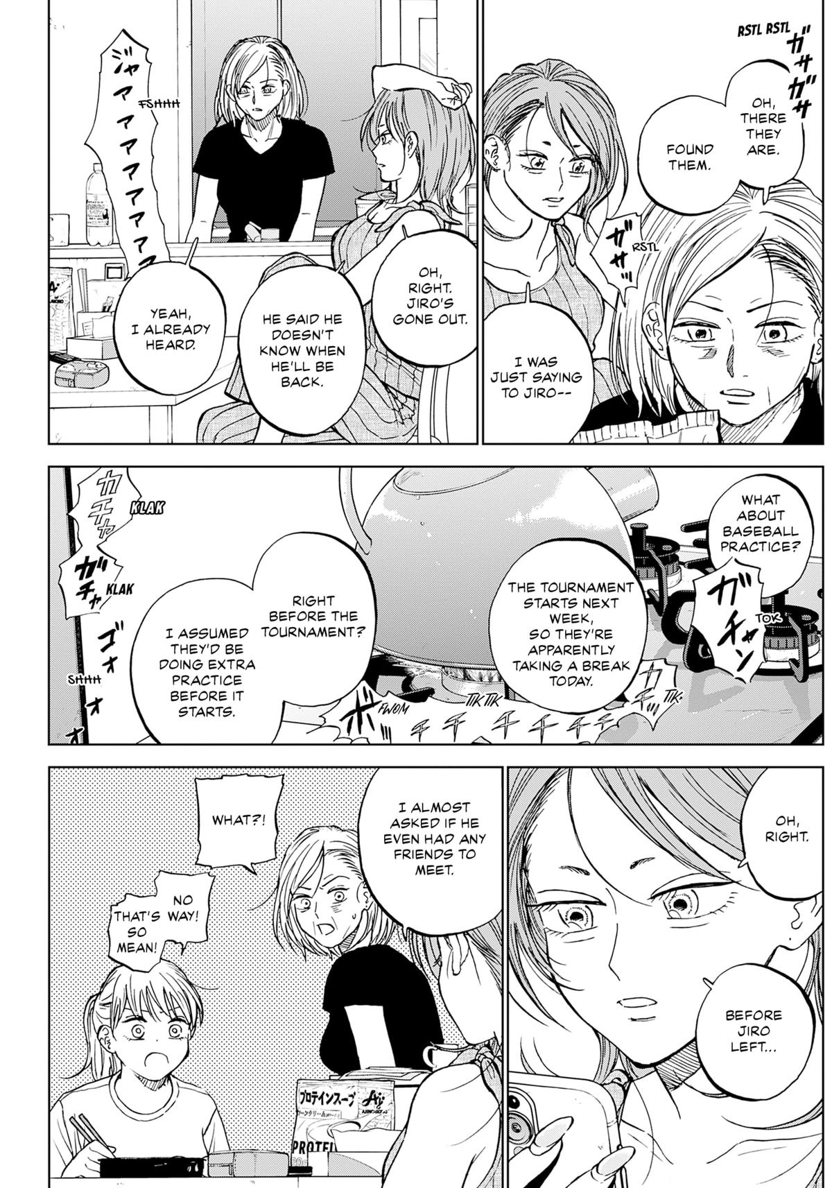 The Days of Diamond Chapter 86 5