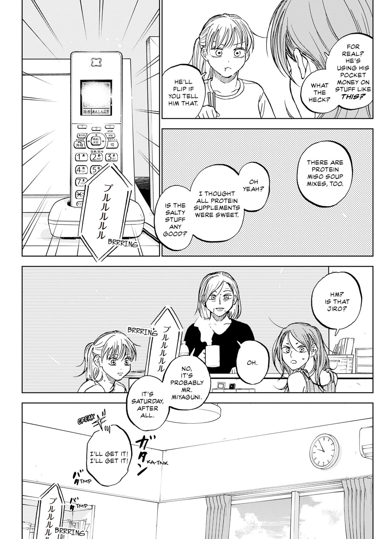 The Days of Diamond Chapter 86 9