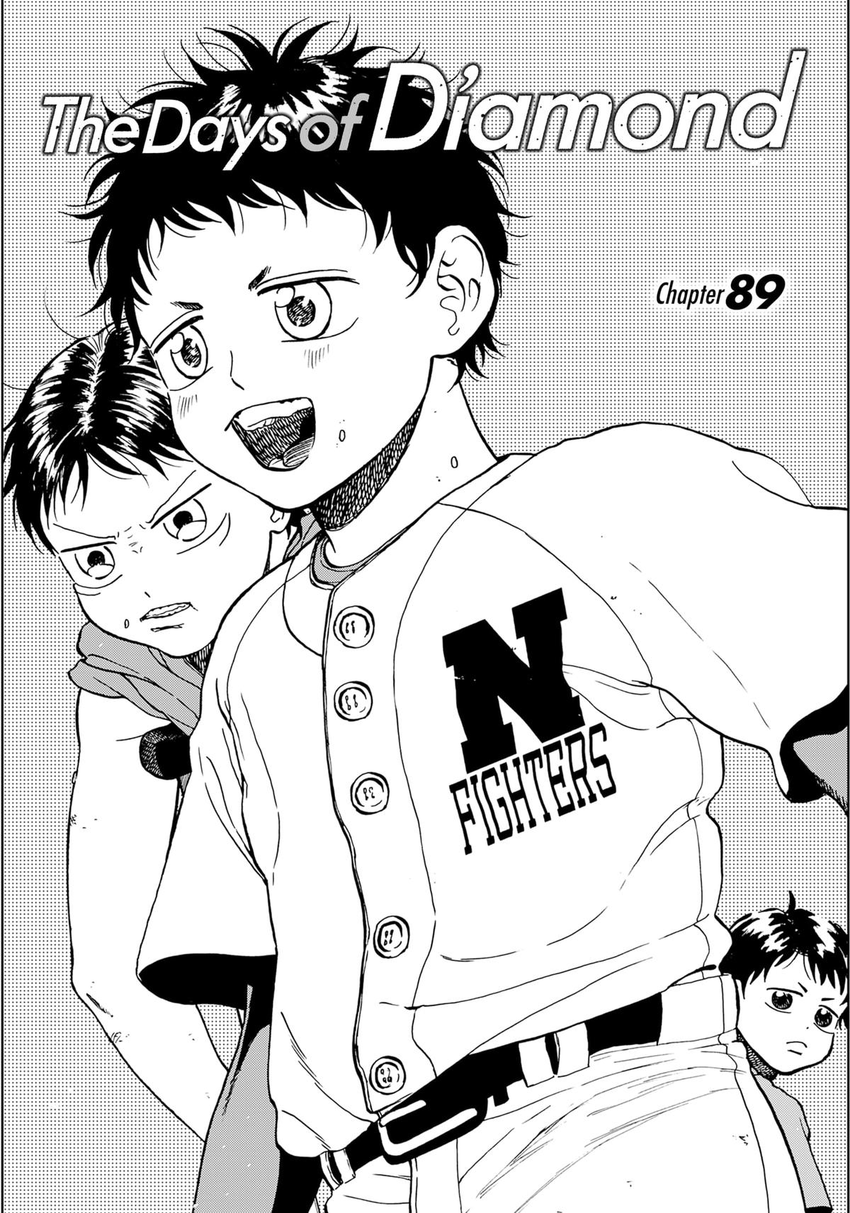 The Days of Diamond Chapter 89 1