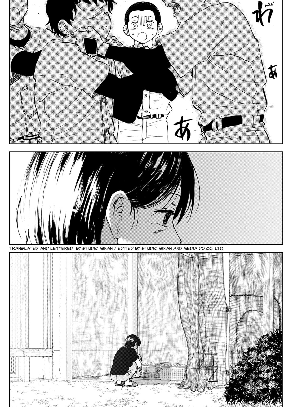 The Days of Diamond Chapter 89 18