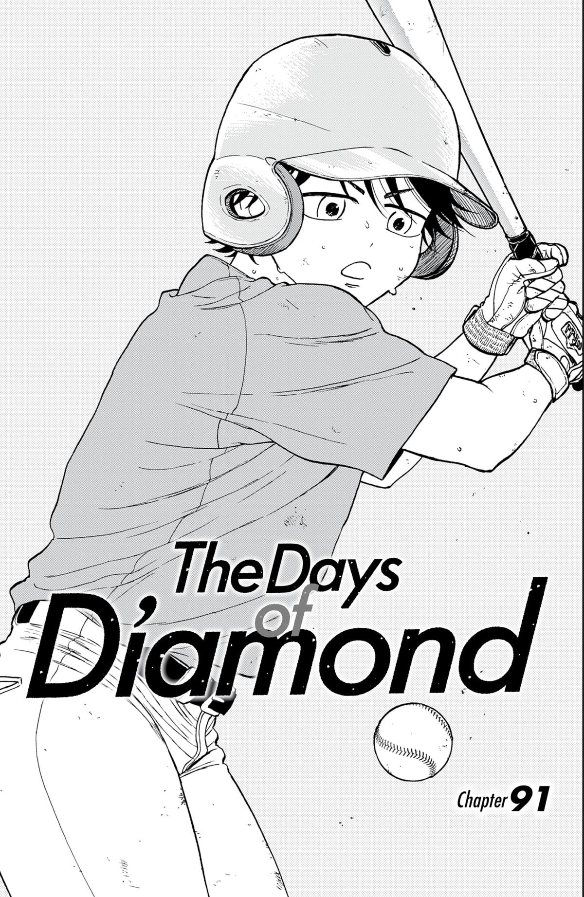 The Days of Diamond Chapter 91 1