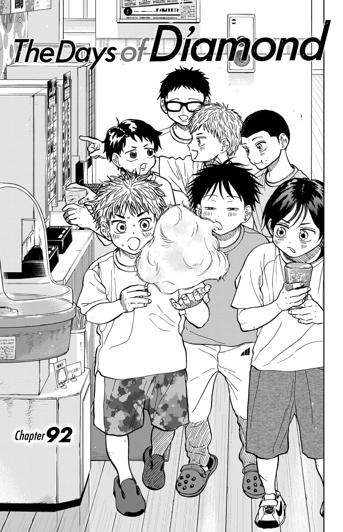 The Days of Diamond Chapter 92 1