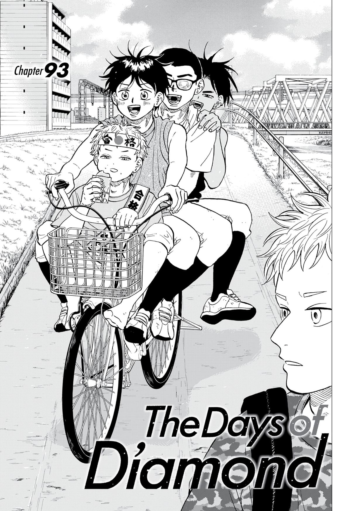 The Days of Diamond Chapter 93 1