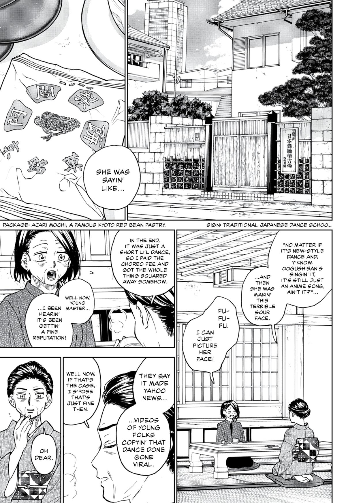 The Days of Diamond Chapter 93 13