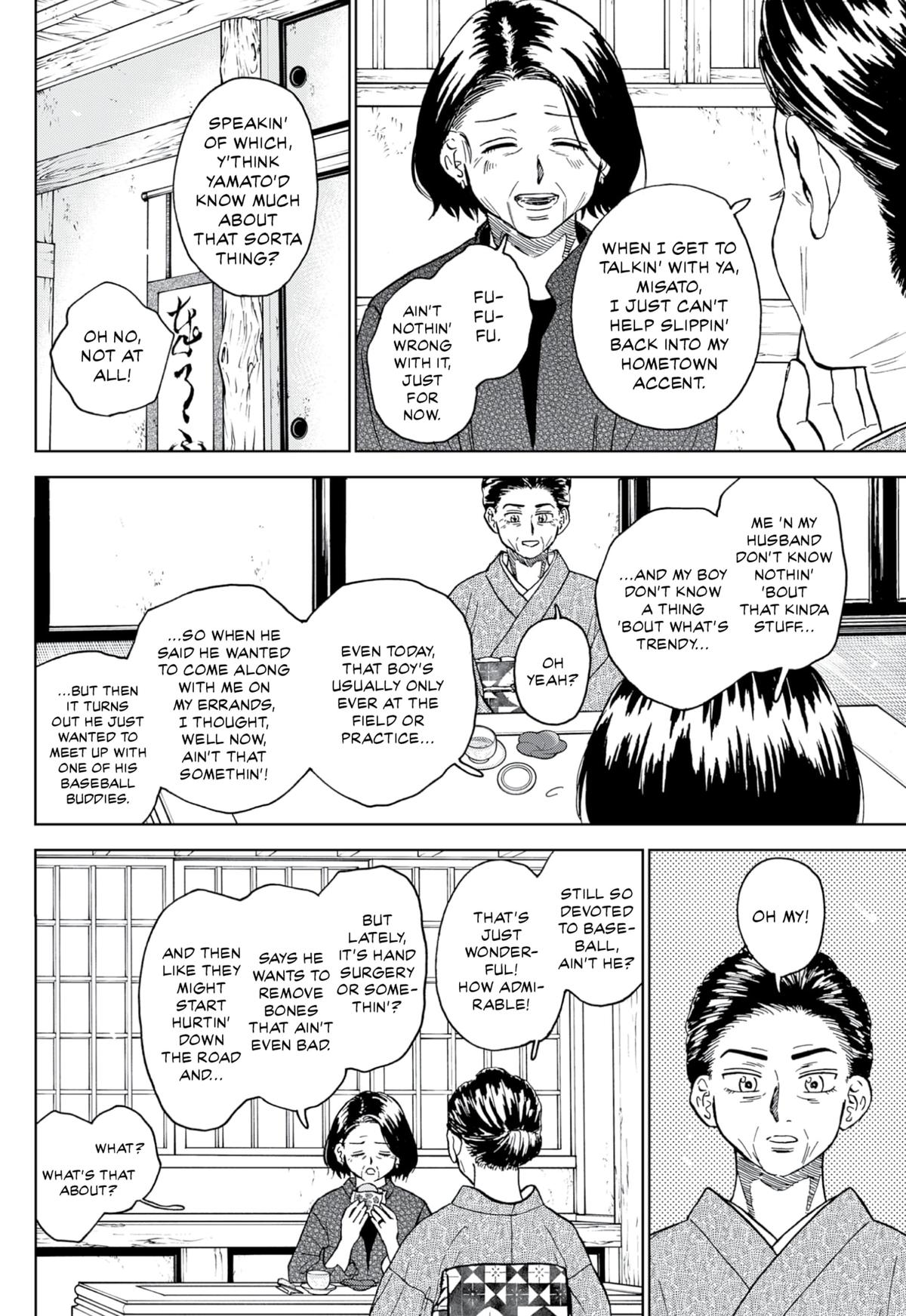 The Days of Diamond Chapter 93 14