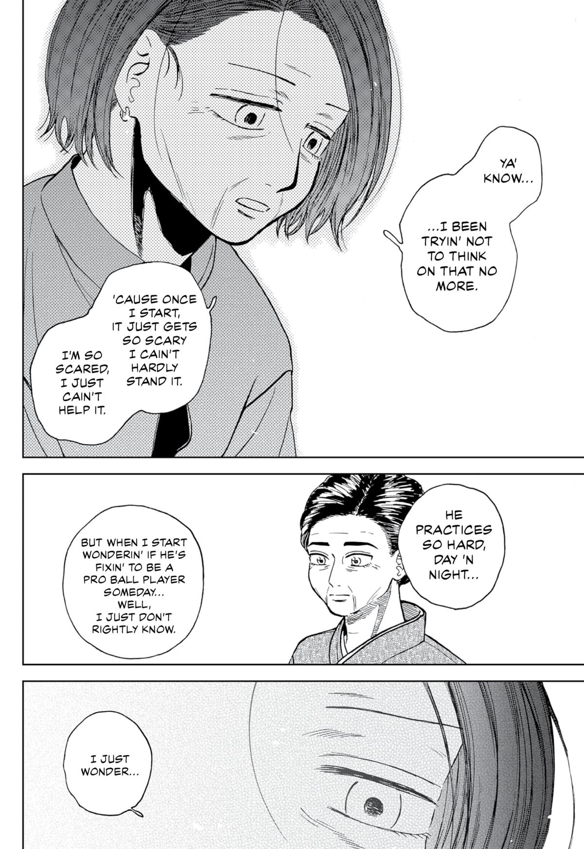 The Days of Diamond Chapter 93 16