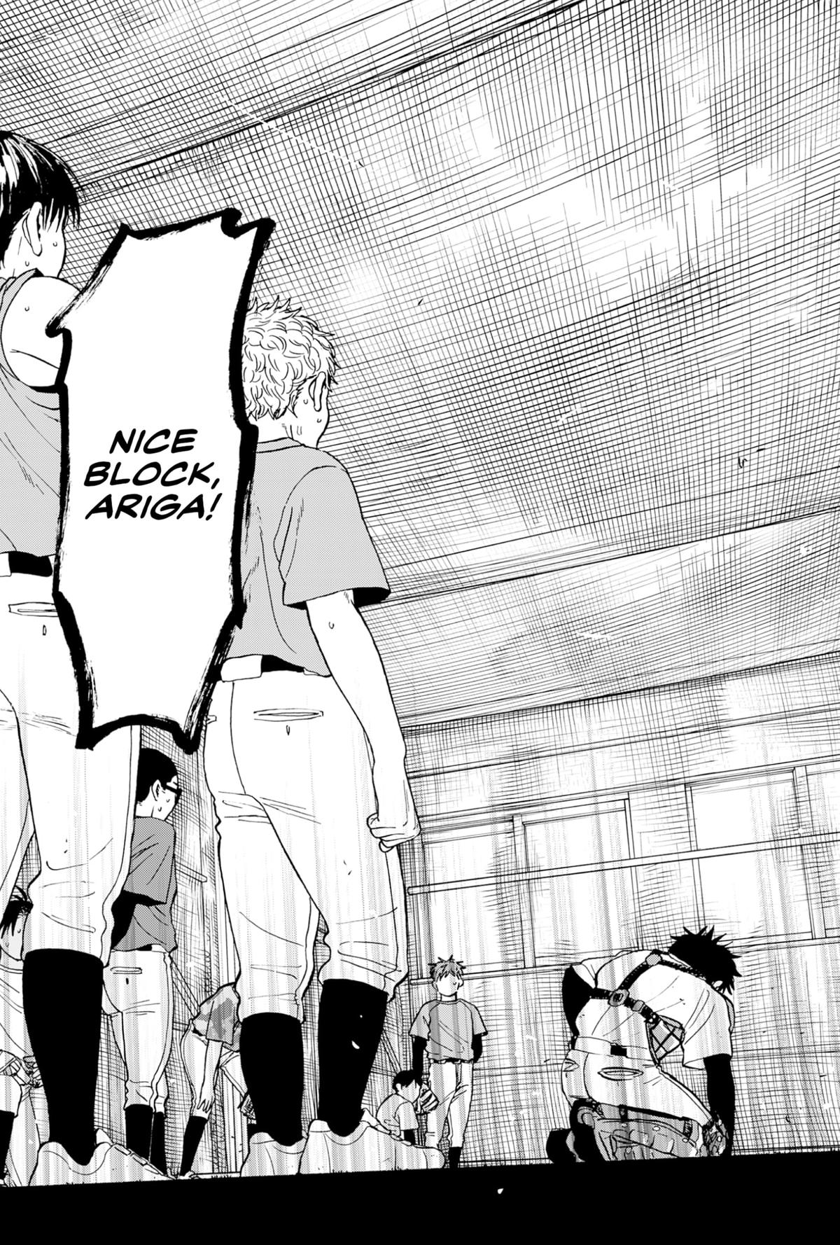 The Days of Diamond Chapter 95 15