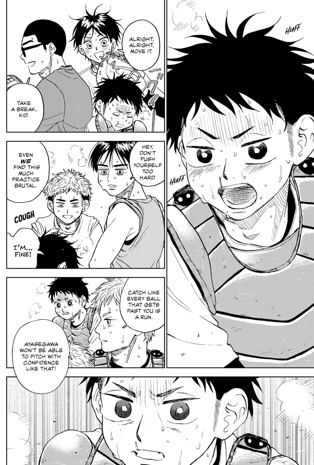The Days of Diamond Chapter 95 16