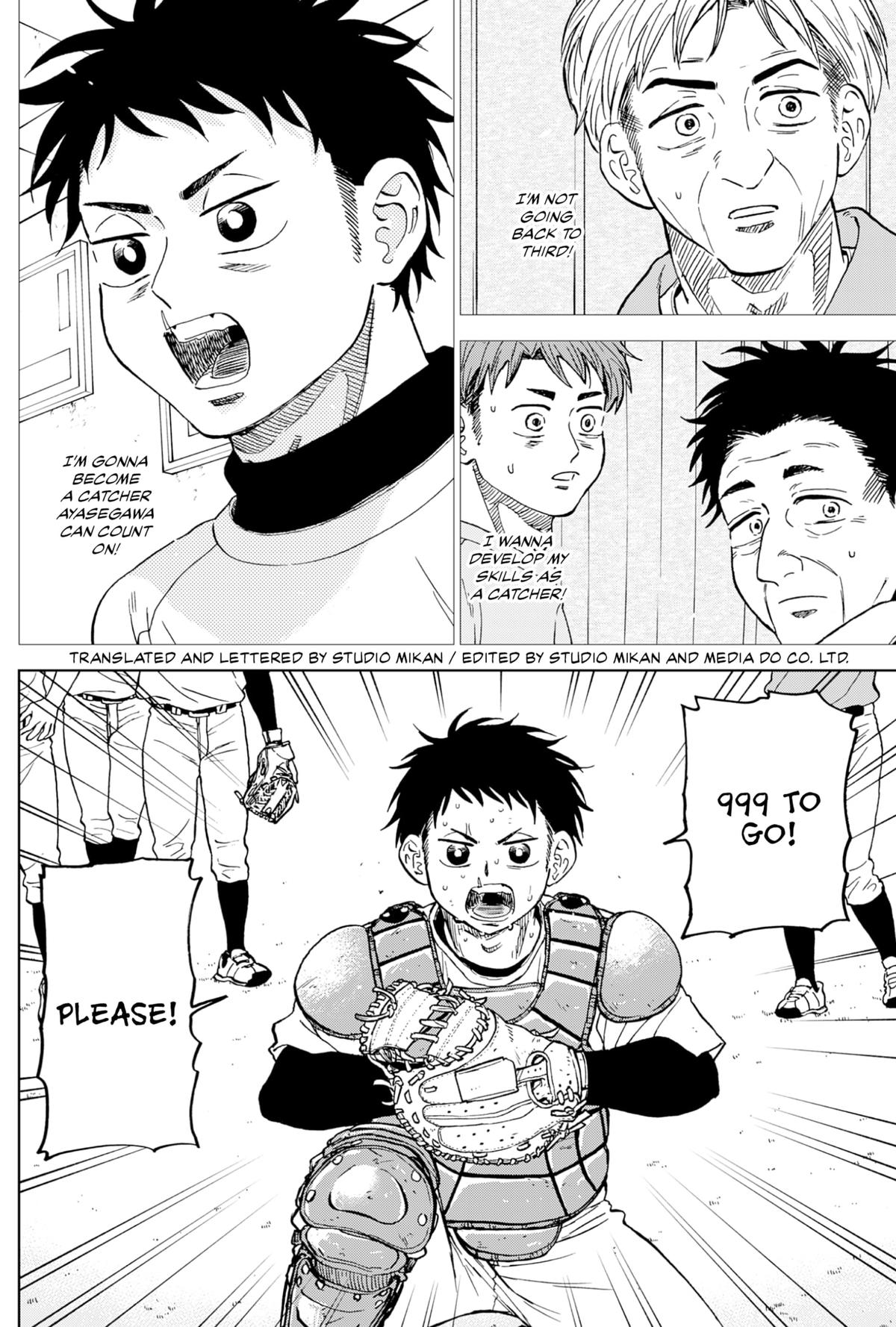 The Days of Diamond Chapter 95 18