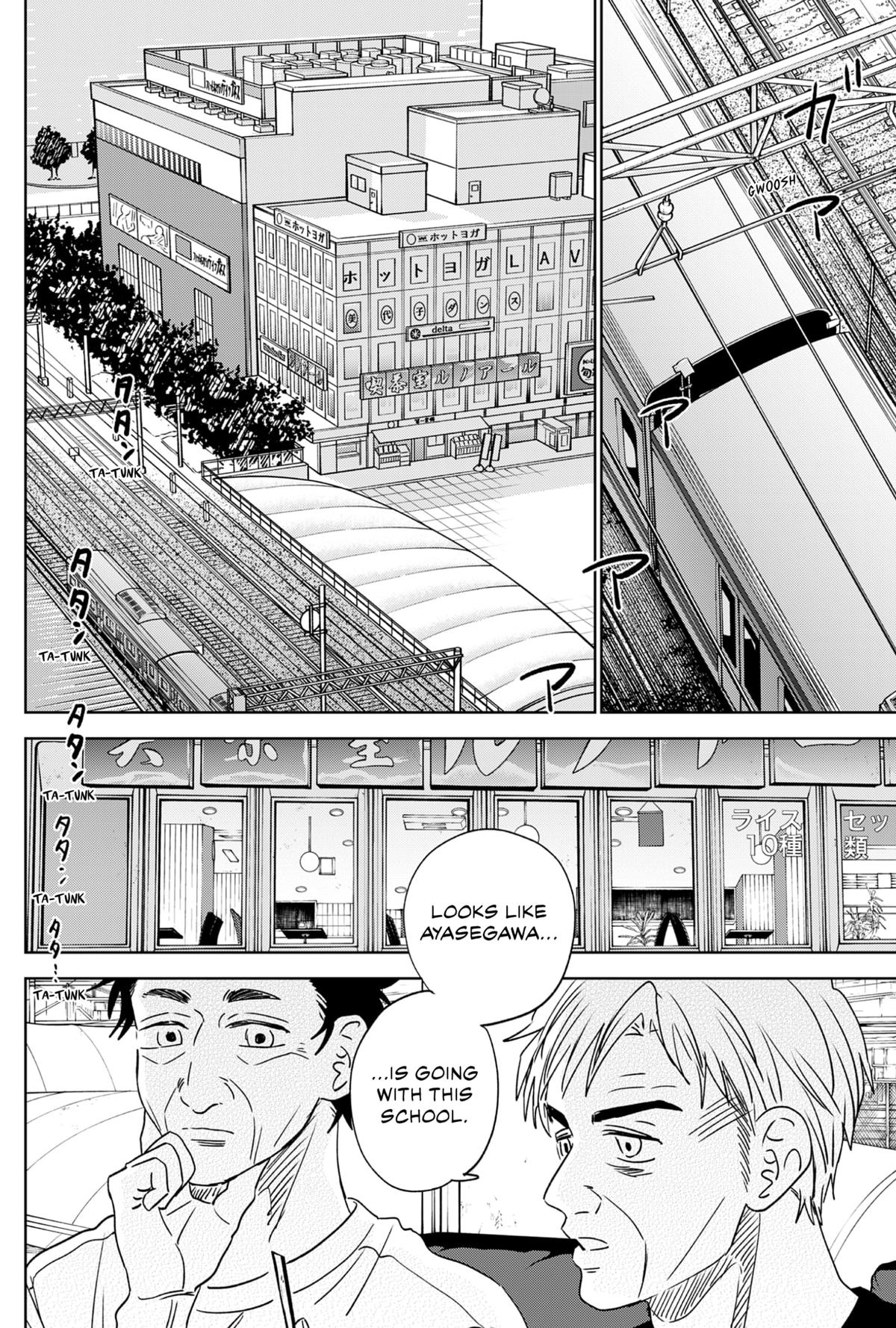 The Days of Diamond Chapter 96 2