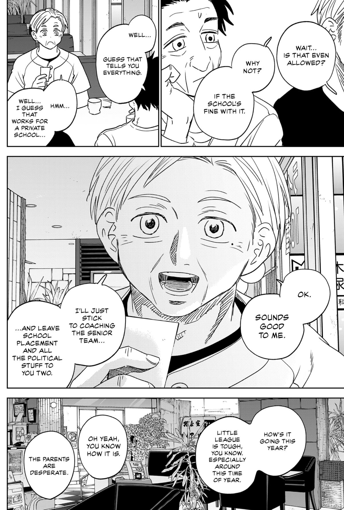 The Days of Diamond Chapter 96 4