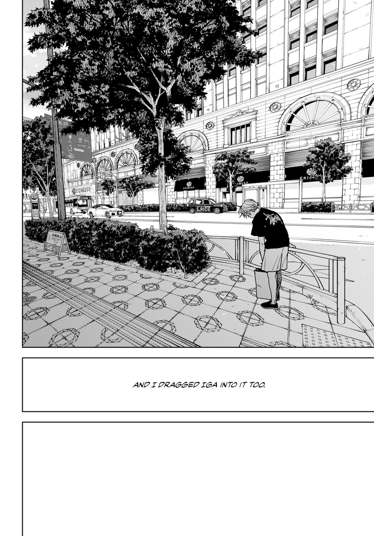 The Days of Diamond Chapter 97 15