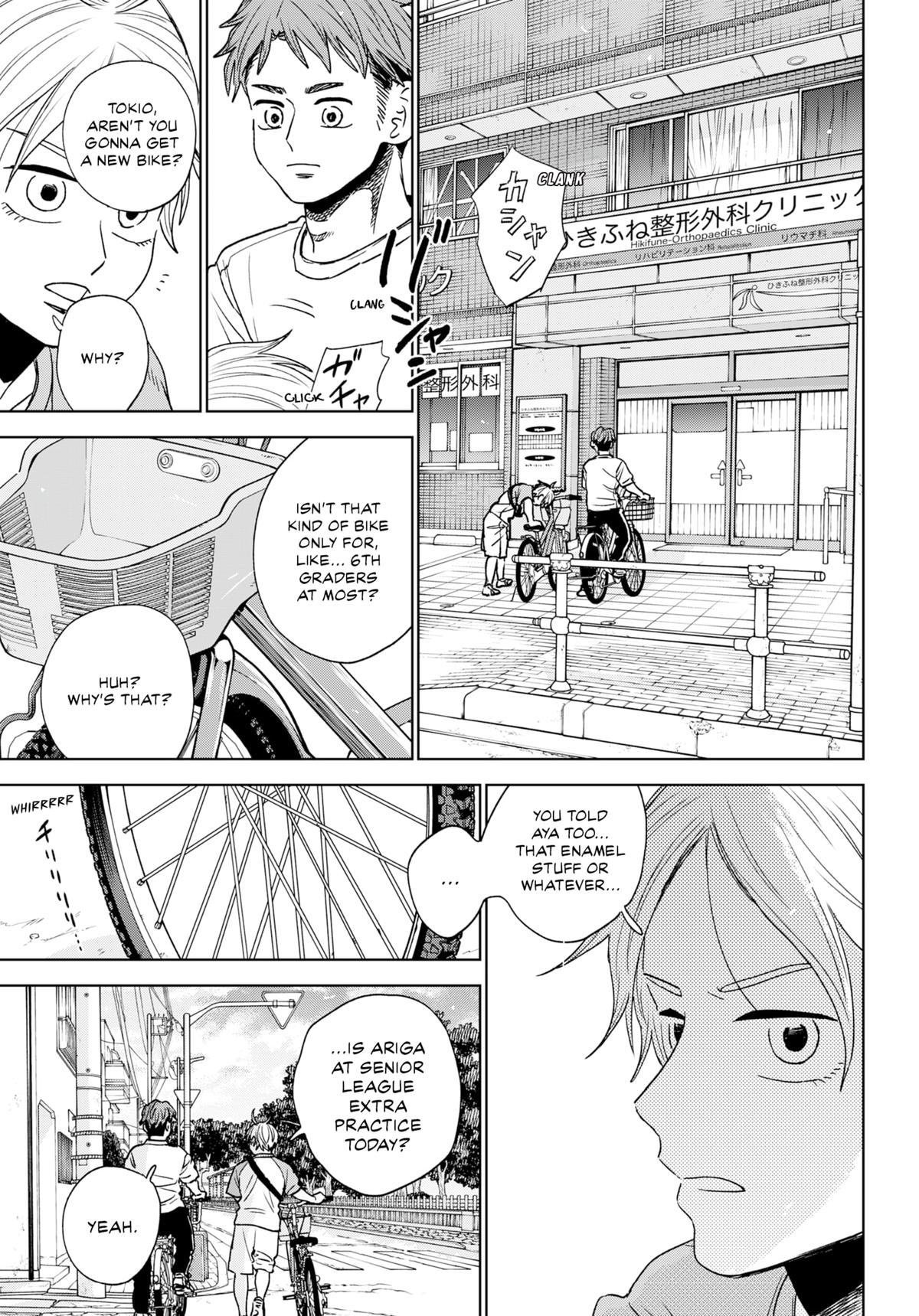 The Days of Diamond Chapter 97 16