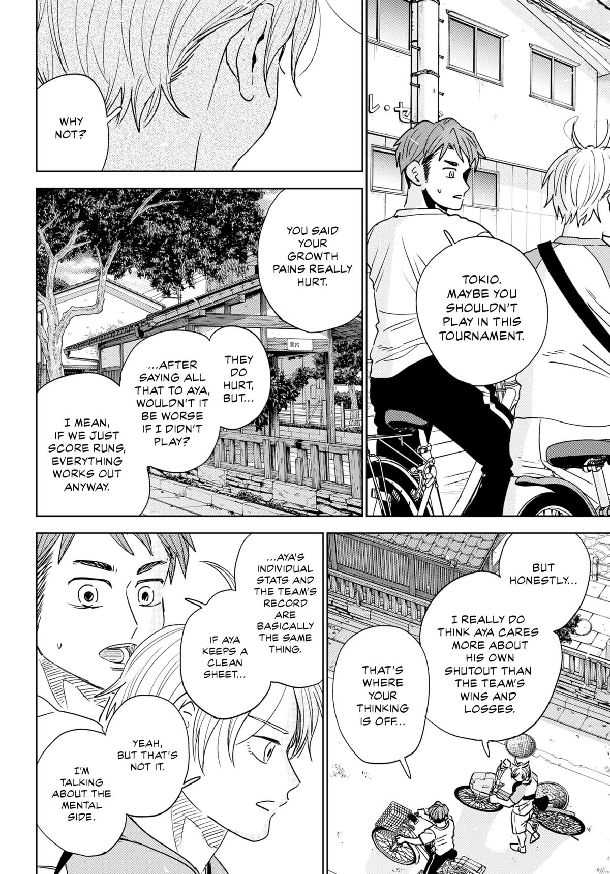 The Days of Diamond Chapter 97 17