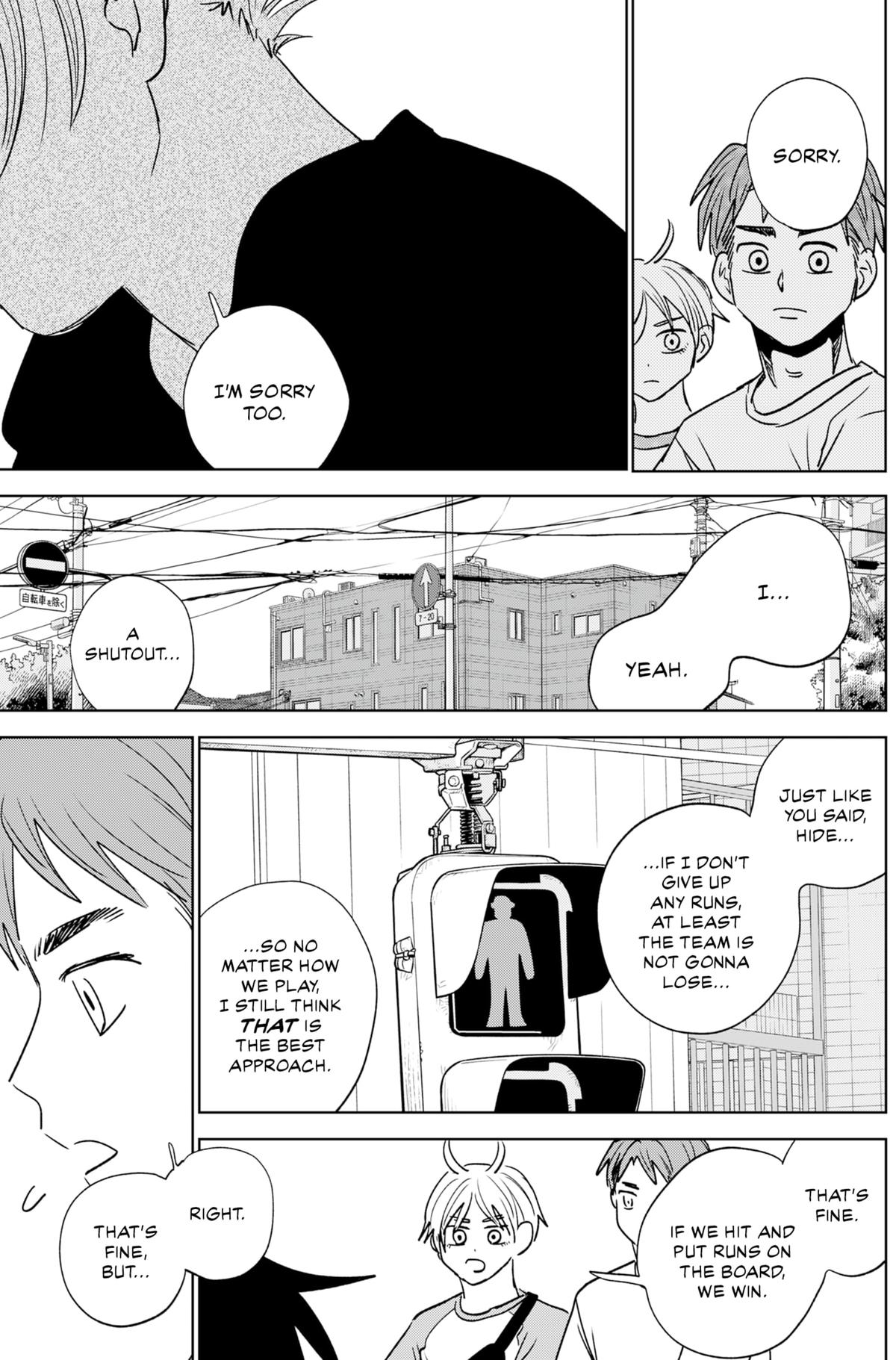 The Days of Diamond Chapter 98 15