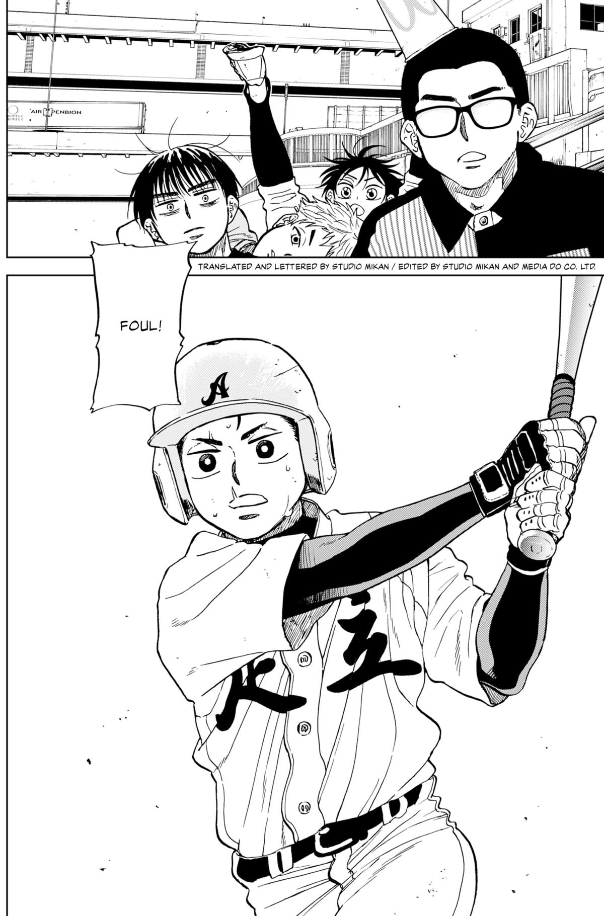 The Days of Diamond Chapter 99 18