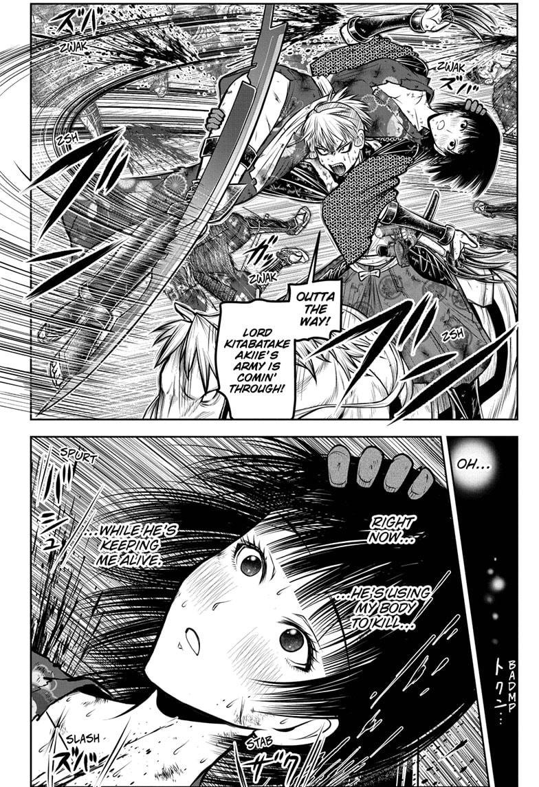 The Elusive Samurai Chapter 170 2