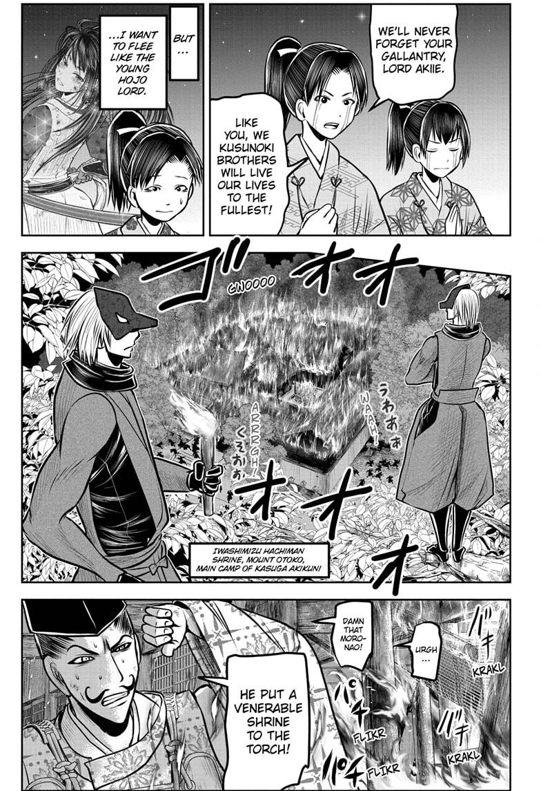 The Elusive Samurai Chapter 170 3