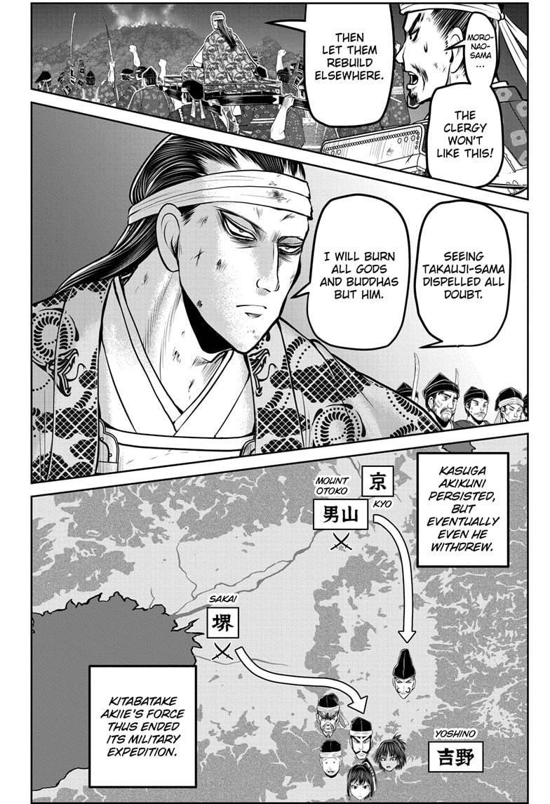 The Elusive Samurai Chapter 170 4