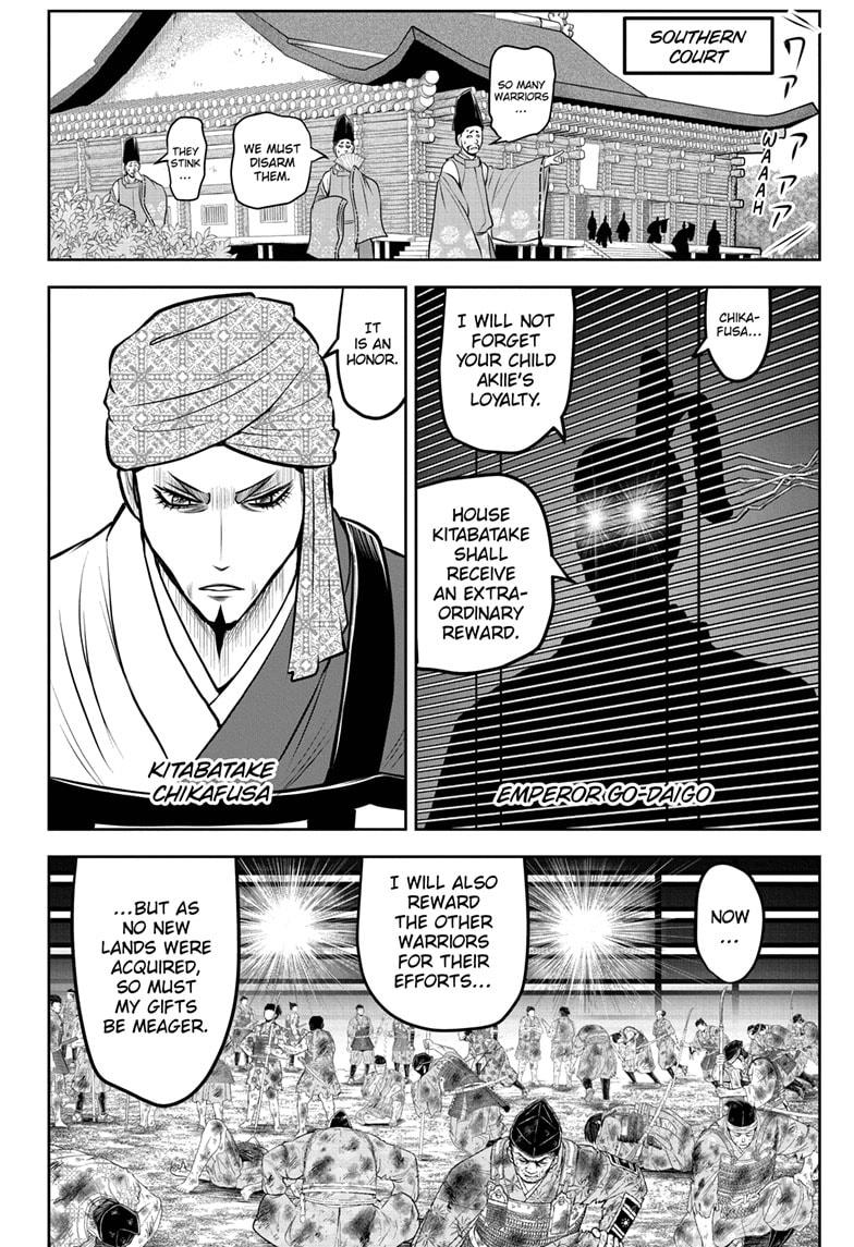 The Elusive Samurai Chapter 170 6