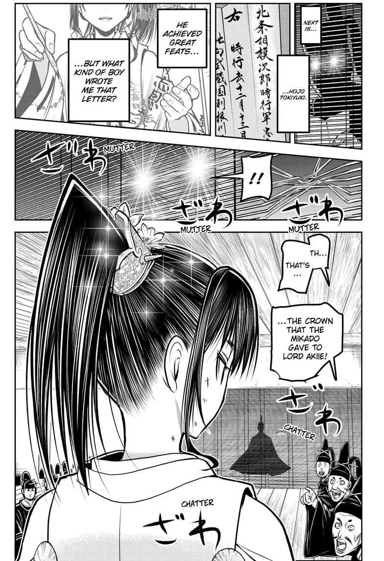 The Elusive Samurai Chapter 170 11