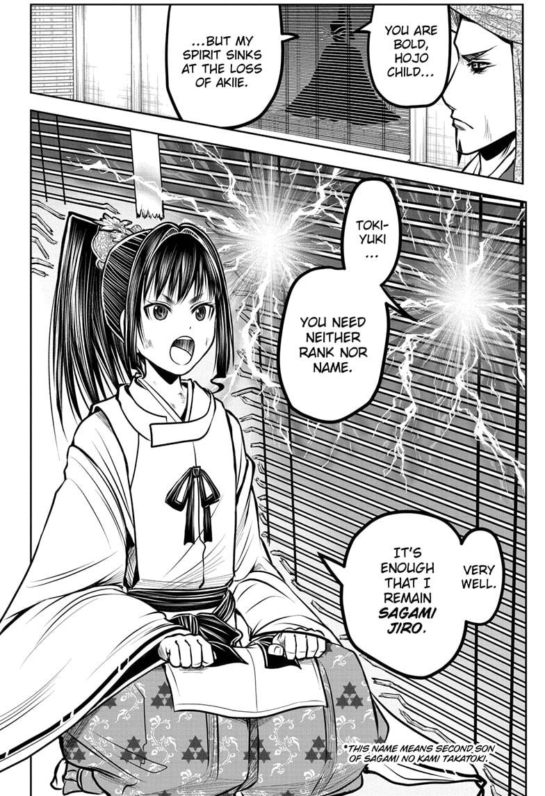 The Elusive Samurai Chapter 170 14