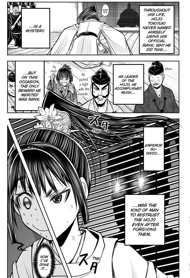 The Elusive Samurai Chapter 170 15