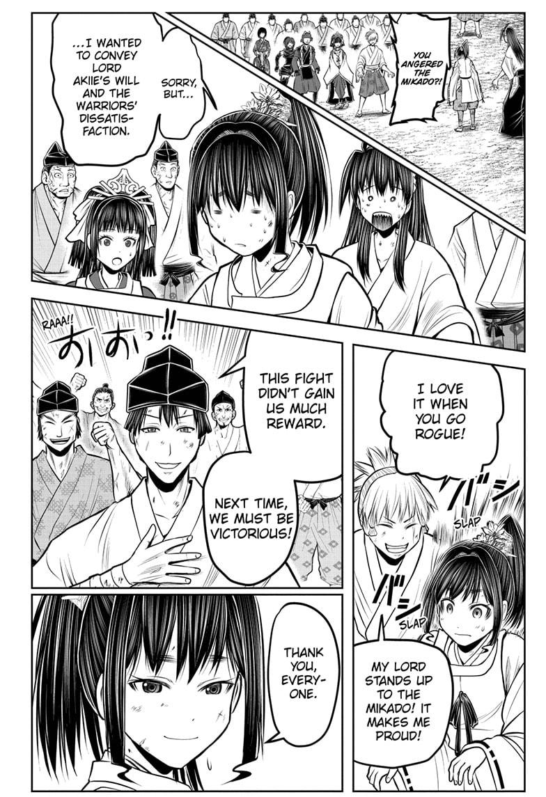 The Elusive Samurai Chapter 170 16