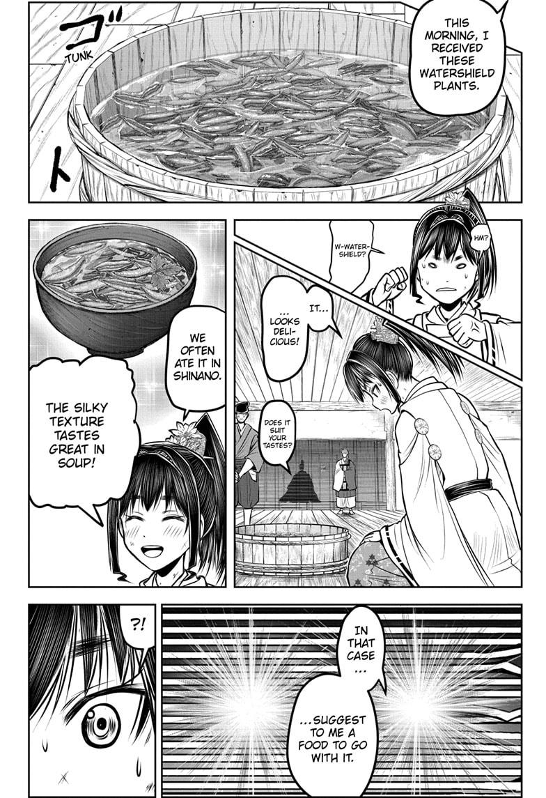 The Elusive Samurai Chapter 170 18