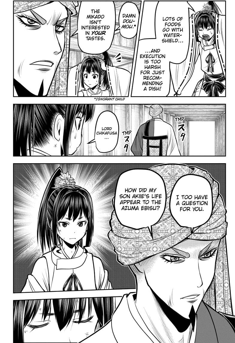 The Elusive Samurai Chapter 171 2