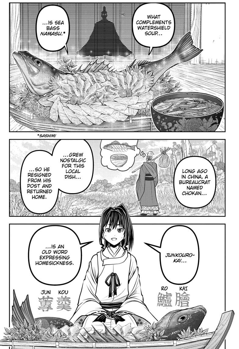 The Elusive Samurai Chapter 171 7