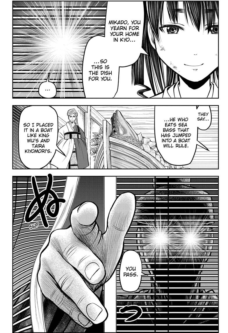 The Elusive Samurai Chapter 171 8