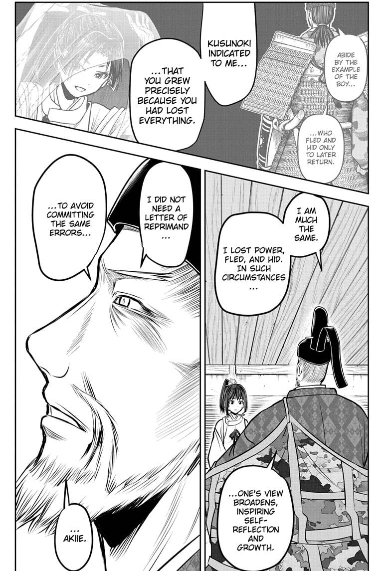 The Elusive Samurai Chapter 171 11