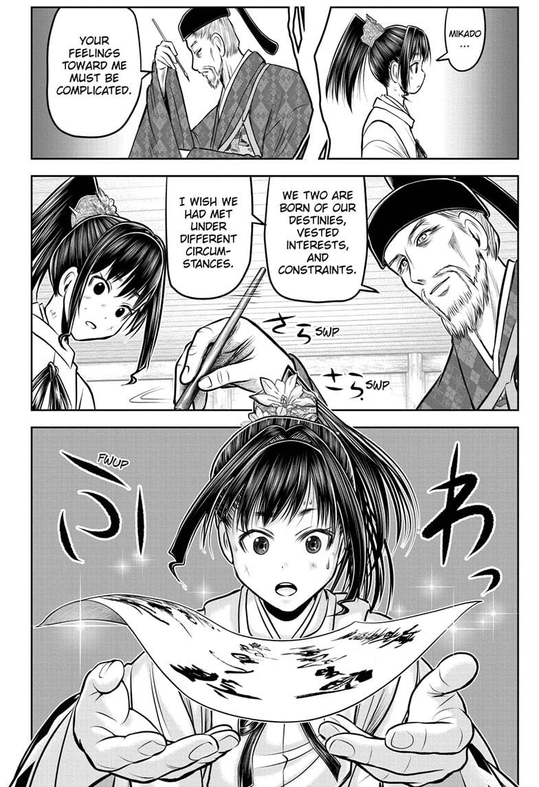 The Elusive Samurai Chapter 171 12