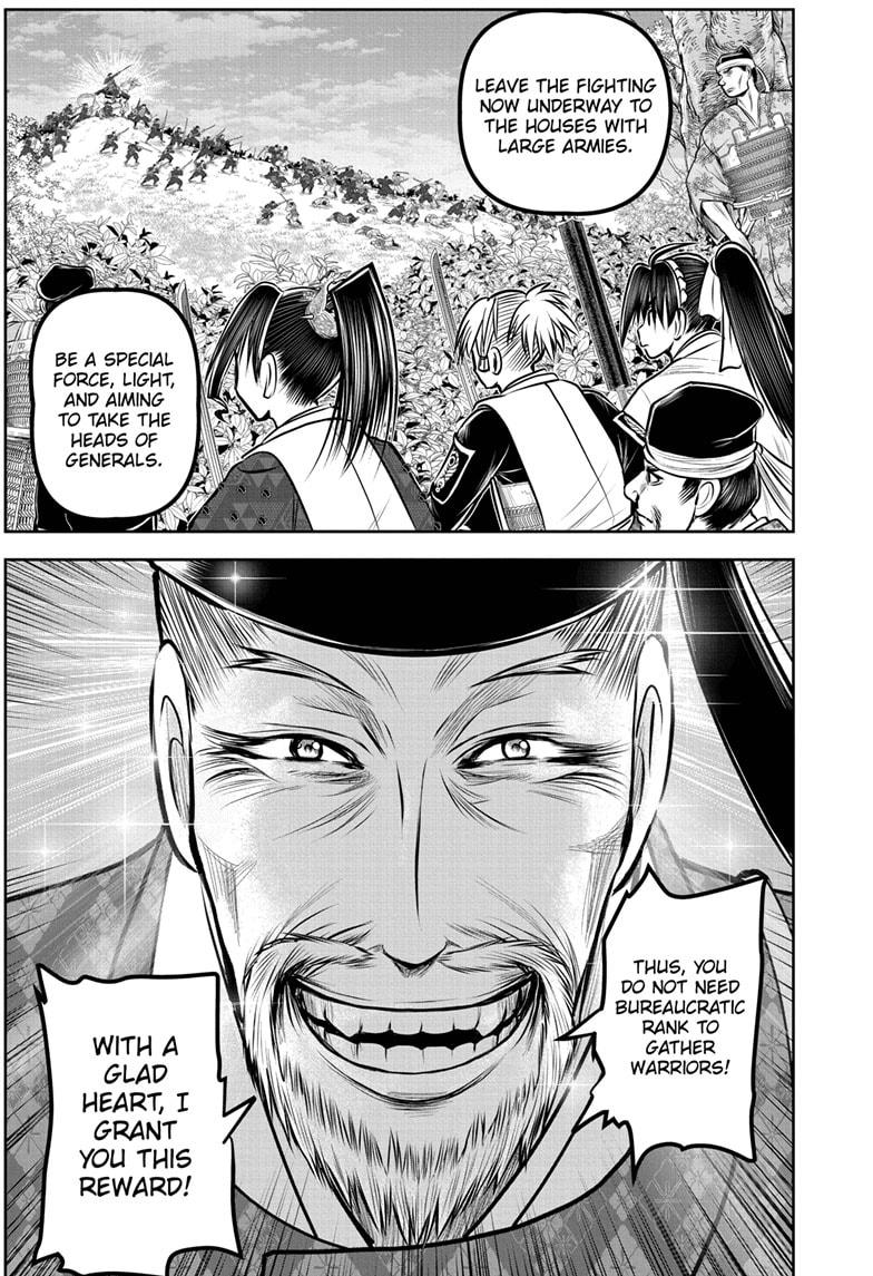 The Elusive Samurai Chapter 171 14