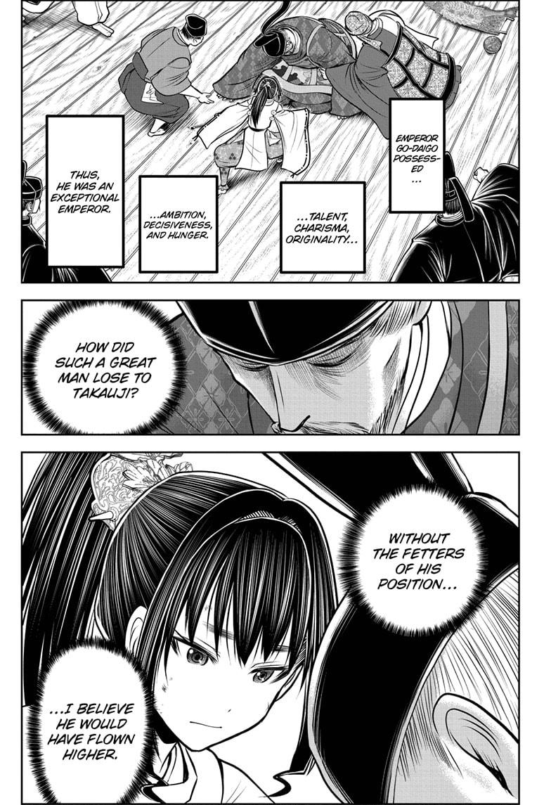 The Elusive Samurai Chapter 171 17