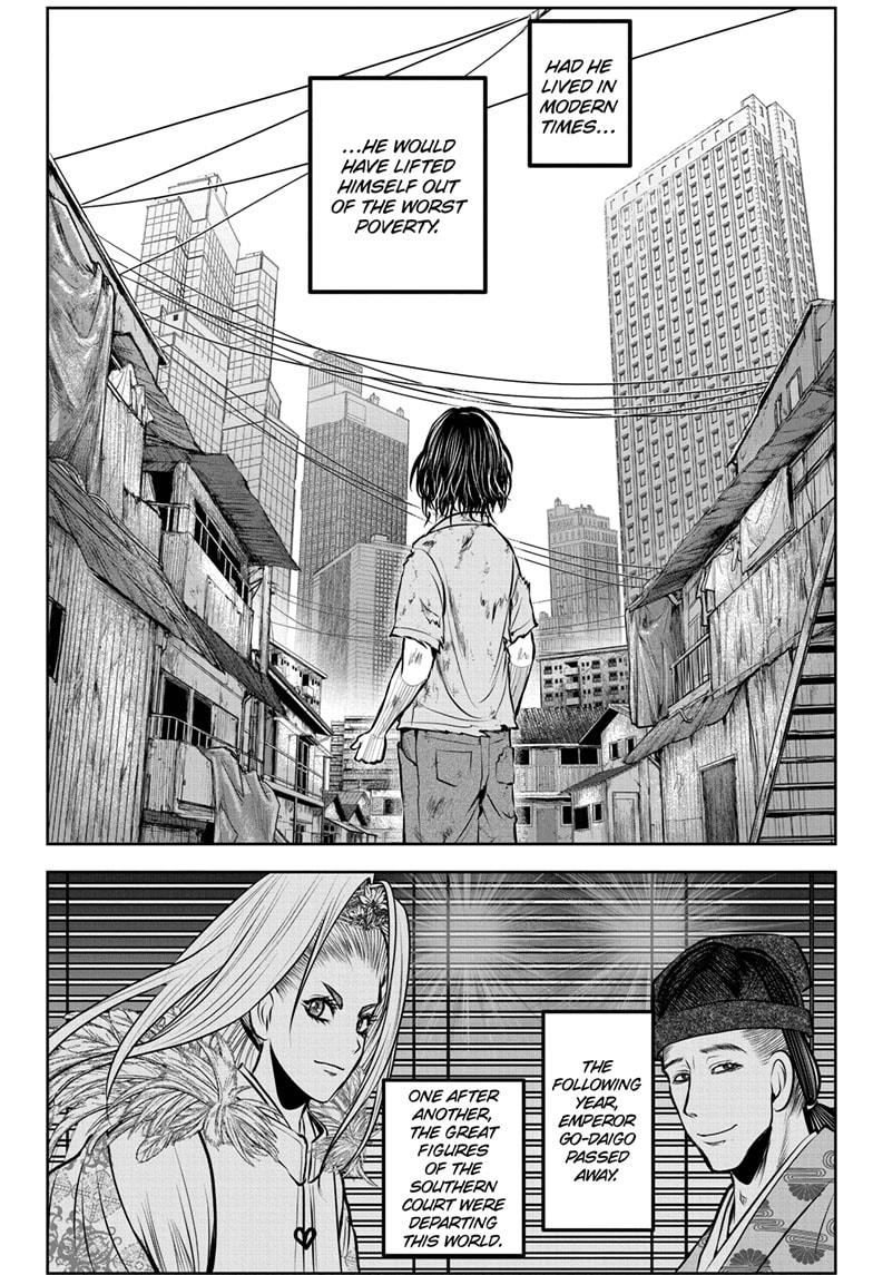 The Elusive Samurai Chapter 171 18