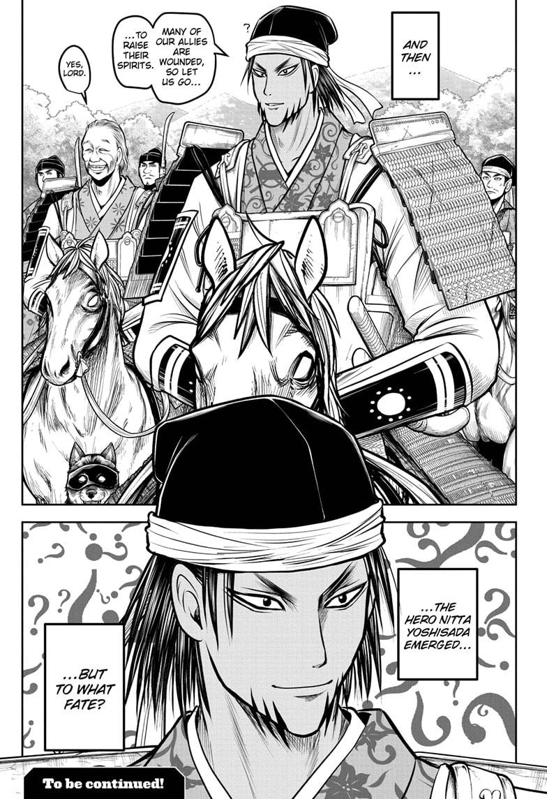 The Elusive Samurai Chapter 171 19