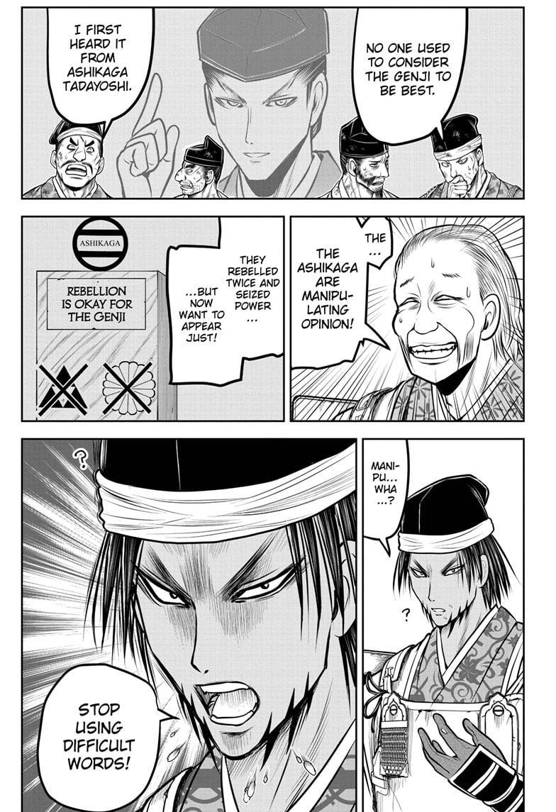 The Elusive Samurai Chapter 172 7