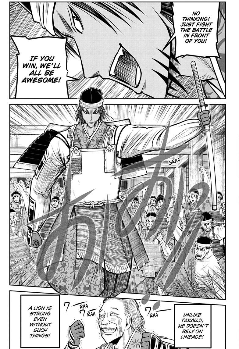 The Elusive Samurai Chapter 172 9