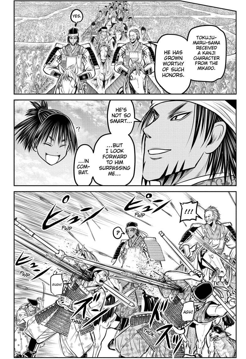 The Elusive Samurai Chapter 172 10