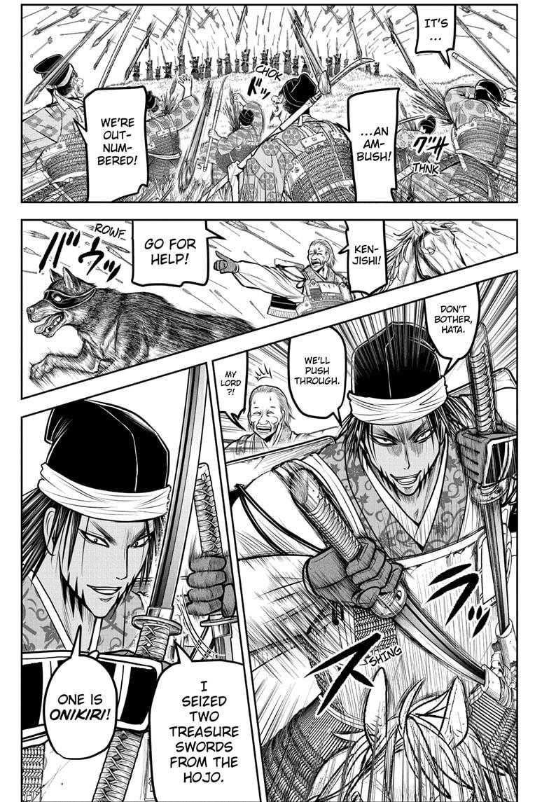 The Elusive Samurai Chapter 172 11