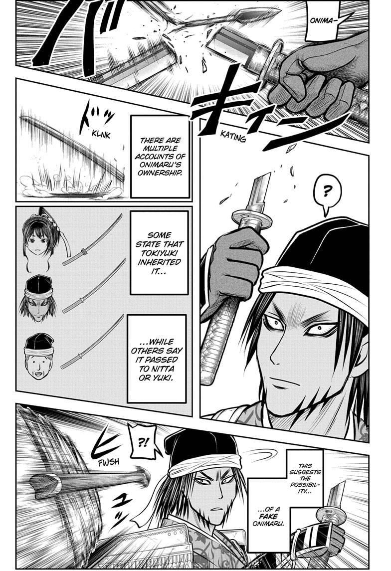 The Elusive Samurai Chapter 172 13