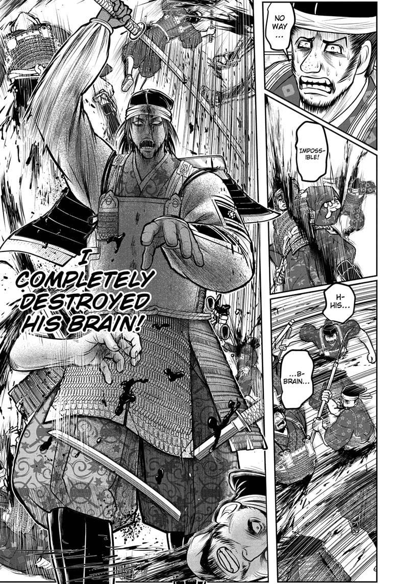 The Elusive Samurai Chapter 172 17