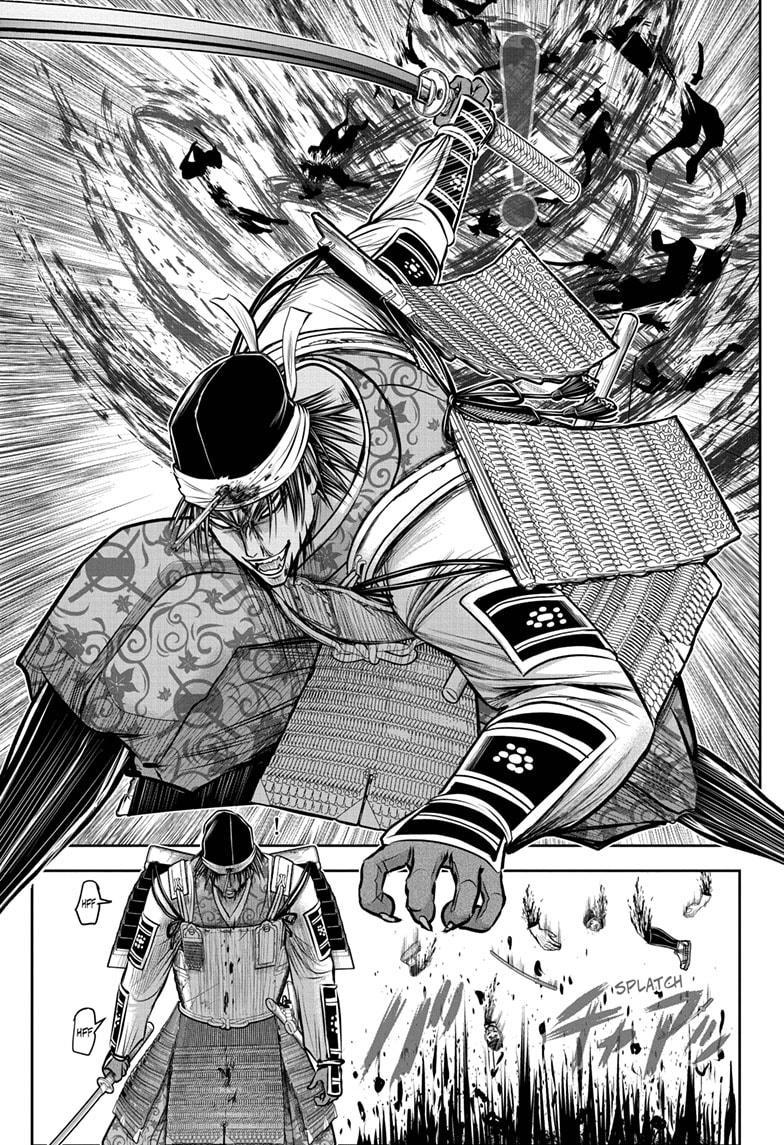 The Elusive Samurai Chapter 172 19