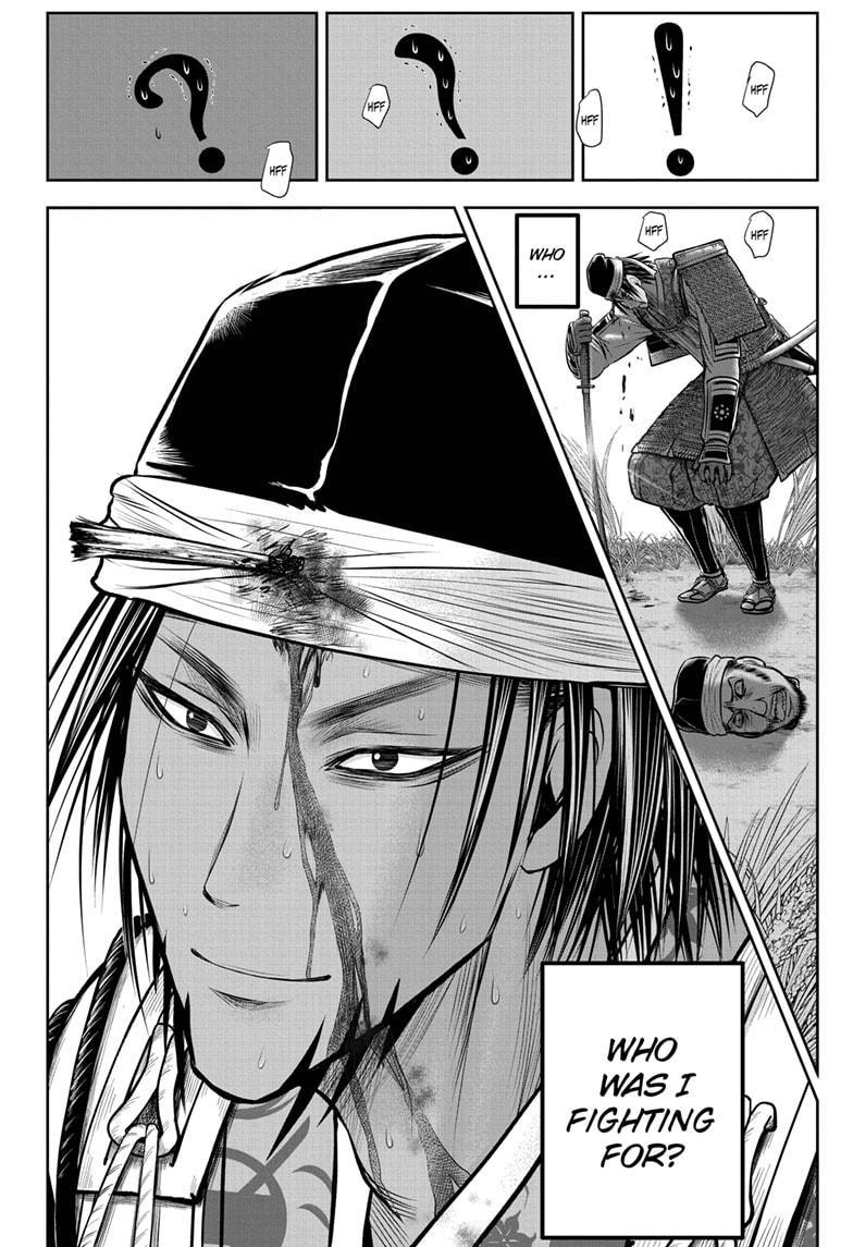 The Elusive Samurai Chapter 172 20