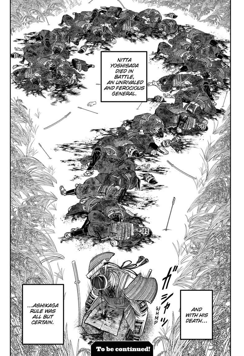 The Elusive Samurai Chapter 172 21