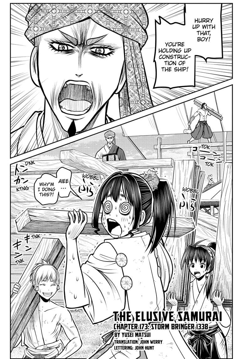 The Elusive Samurai Chapter 173 1